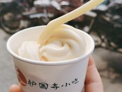 -护国寺小吃(地安门店)