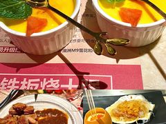 -盛焰铁板烧(王府井店)