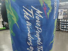 -迪卡侬(西三旗店)