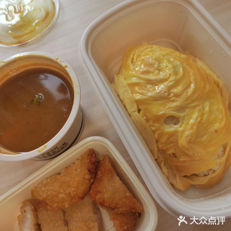尝鲜外卖，别有一番风味！