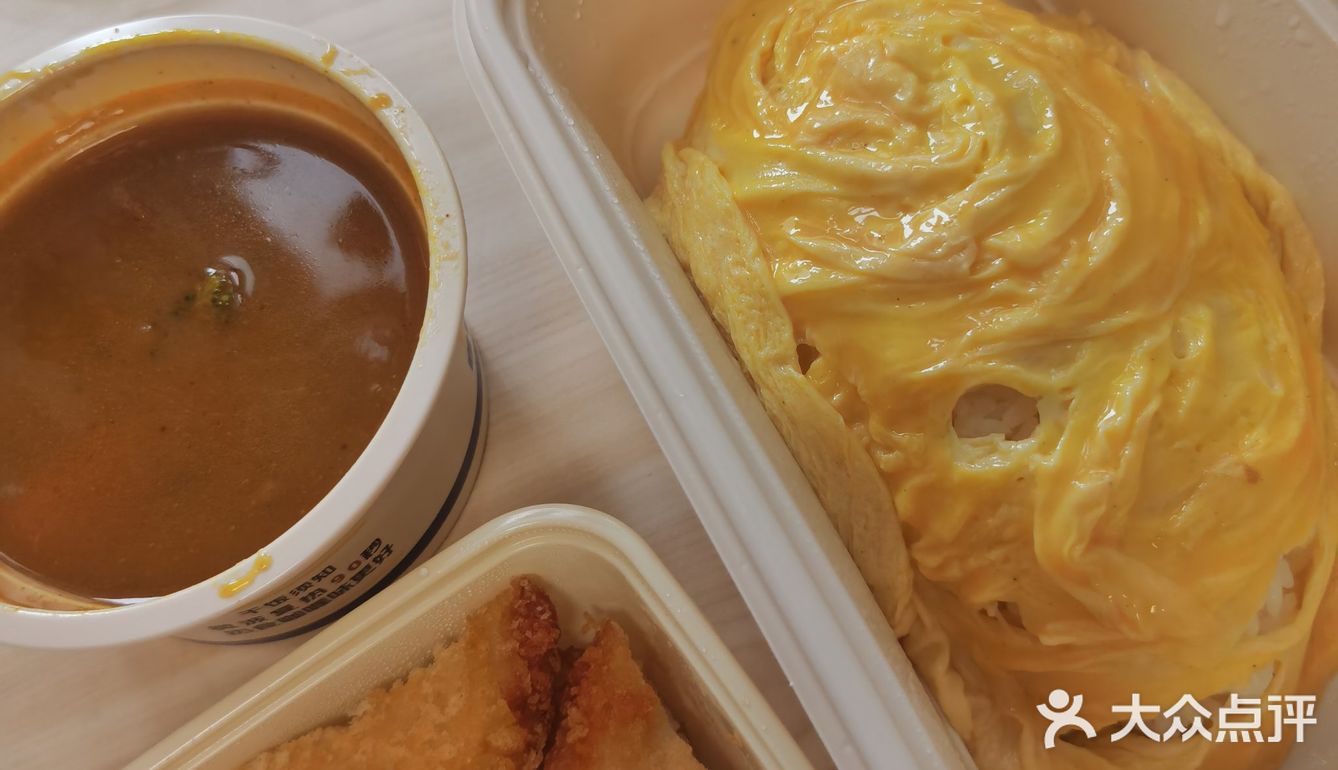 尝鲜外卖，别有一番风味！