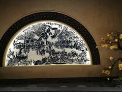 -杭州平安悦坊 PAFC LIVING