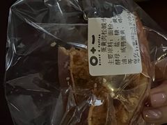 -0+1·手作面包(新北店)