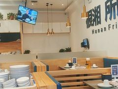 大堂-兰湘子·湘菜小炒(民乐园店)