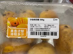 小台农芒果-盒马鲜生(皇庭广场店)
