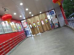 -卜蜂莲花(浦江城市生活广场店)