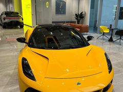 -莲花跑车(国贸商城店)