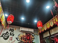 大堂-胡家地锅鸡地锅鱼(金家渡店)