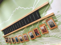 -無邪日式甜品(华润五彩城购物中心店)