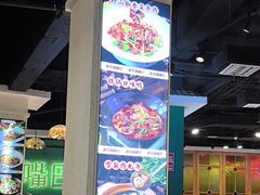 -老街鱼嘴巴(坡子街老店)