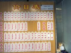 -坤德面馆(景德路店)