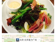 -Wagas沃歌斯(富力广场店)