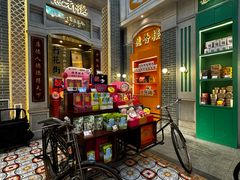 -点都德(北京路贰店)