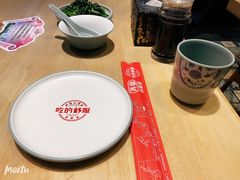 餐具摆设-弄堂小笼包(天津南开大悦城店)