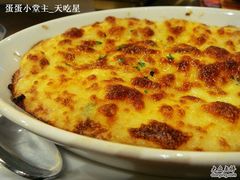 nEO_IMG_DSC00918-必胜客(瑞虹店)