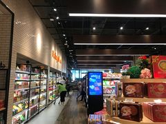 -7fresh七鲜(大族广场店)