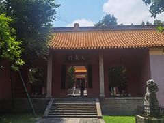 -岳麓书院
