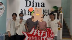 点击看大图 -Dina迪纳摄影(梅州品牌旗舰店)
