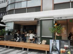 -SAANCI山池咖啡(卓悦中心店)