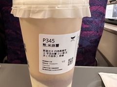 -太犇牛手作茶铺(江北虹悦城店)
