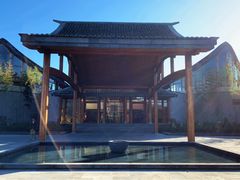 -和顺柏联温泉