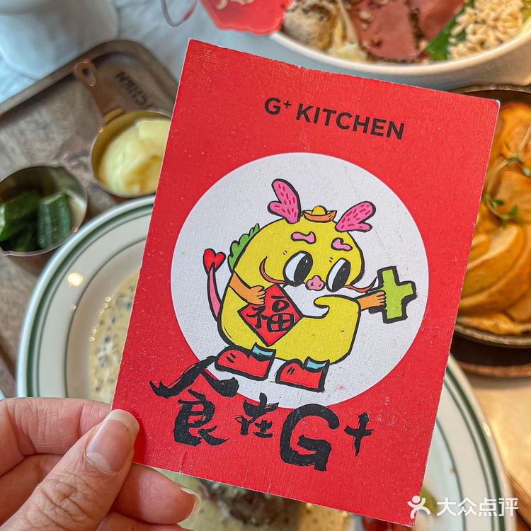 不用跑苏州！昆山也有浪漫bistro了！