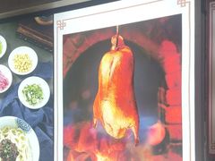 -恭敬李老北京炸酱面·京味菜(西花市店)