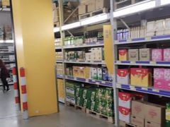-麦德龙(芝罘店)