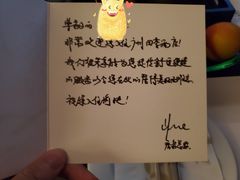 -广州四季酒店