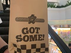 -Potato Corner(广州天河城店)