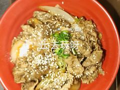 -食其家·牛丼咖喱(广元西路店)