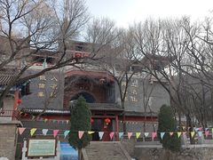 -封龙山风景区