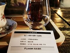 菜单-青咖啡(三坊七巷店)