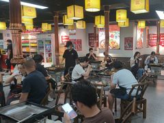-郝大姐·乌龙山铁板烧(大学城三店)