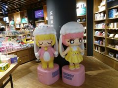 -九木杂物社(恒隆广场店)