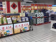 -农工商超市(金沙江路店)