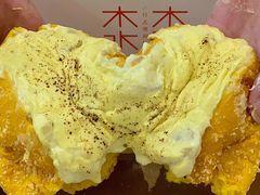 -木子木水日式烫面包(世界城光谷店)