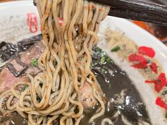 黑王-豚王拉面(澳门银河店)