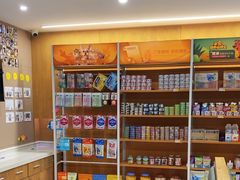 -艾贝尔宠物医院·24H转诊中心·肿瘤猫专科(江宁双龙店)