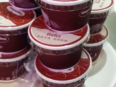 -芭菲盛宴·环球美食(北城国际店)