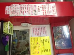 明呈黄鱼面馆-明呈黄鱼面馆(斜土路店)