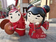 -吉庆街美食广场