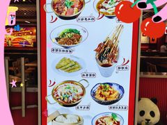 -砂之船奥特莱斯(合肥店)