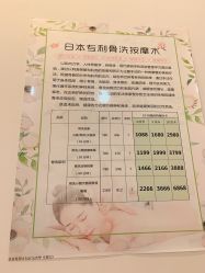 -进巍美甲