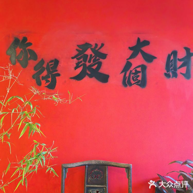 📌梧桐树下的咖啡☕｜不光香还超级浪漫