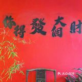 📌梧桐树下的咖啡☕｜不光香还超级浪漫