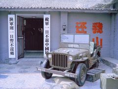-茯茶镇