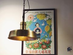 大堂-卤儿道道(龙游路店)