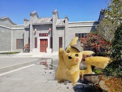 -宝安西湾红树林湿地公园