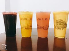 -潮汕良心果汁(金新北路店)